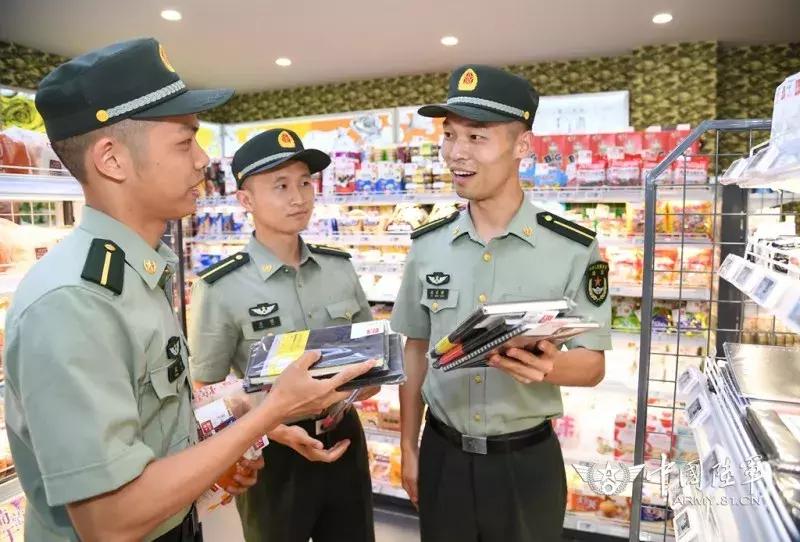 全军首家军营无人超市购物攻略来啦！6666666666666……
