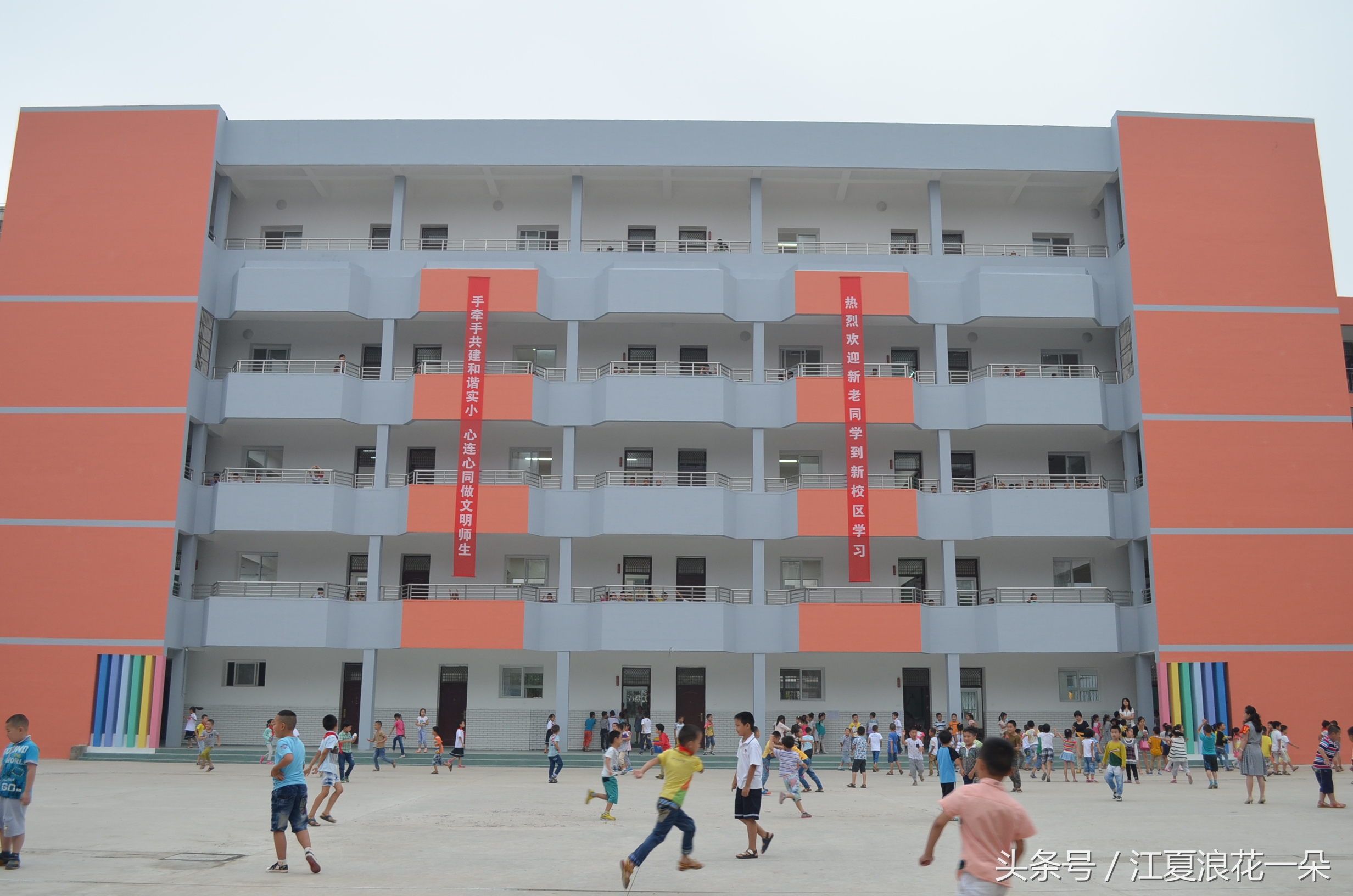 武汉市江夏实验小学,武汉市江夏区实验小学2019