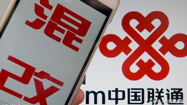 中国联通的19元不限速大流量套餐,联通青春卡39元30g+40g定向流量