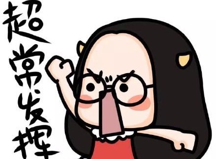 英语不好学雅思可以提分吗,英语不差但是一直分不高