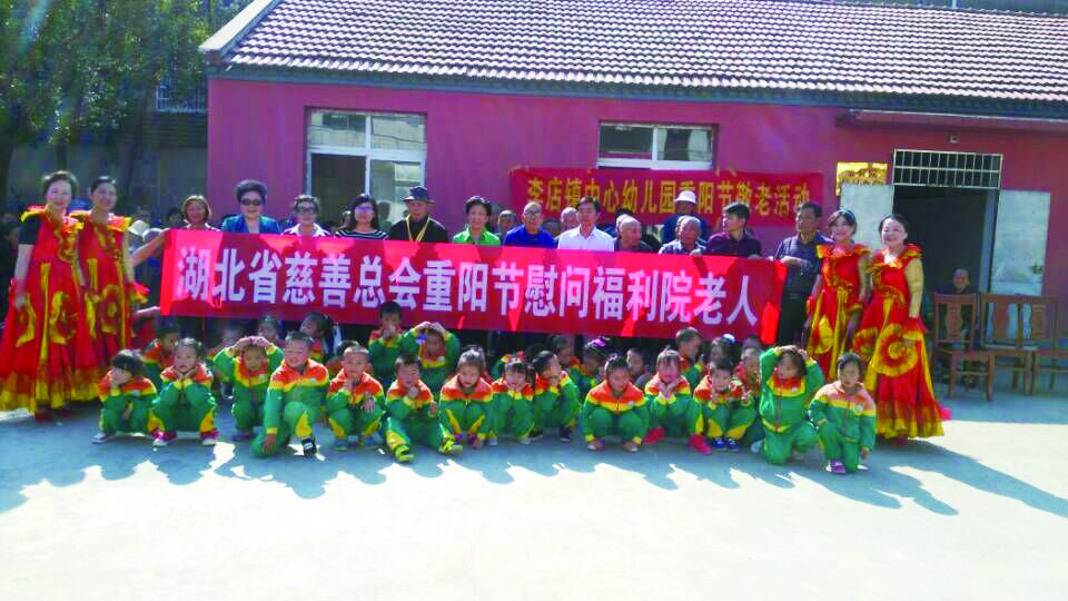 榜样｜快乐朋友女子合唱团：做慈善文化的传播者