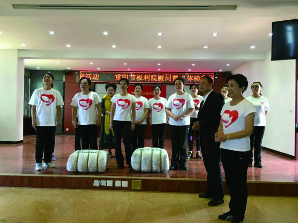 榜样｜快乐朋友女子合唱团：做慈善文化的传播者