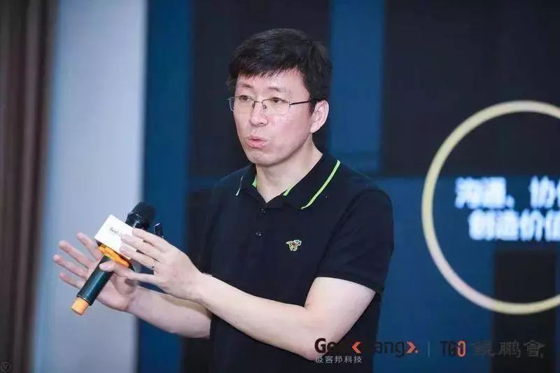 苏宁乔新亮,苏宁cto乔新亮