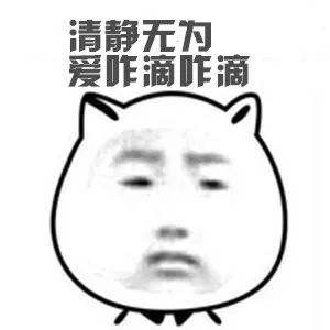 收下这份祛痘指南,祛痘药膏大攻略