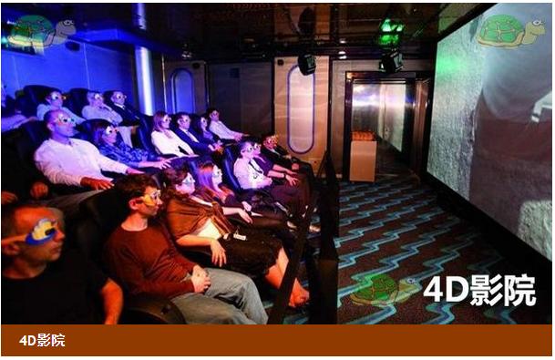 歌诗达邮轮打捞纪录片,歌诗达唯美号邮轮攻略