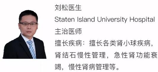 肾有结石要怎样运动才掉石头,一颗小石头毁掉一颗肾