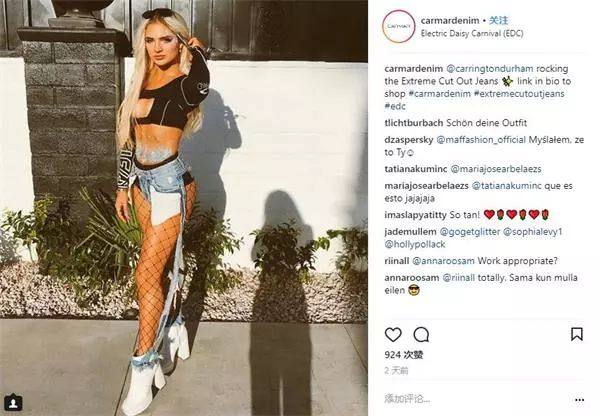 什么叫做土味,土味文化是什么