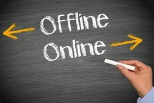 新零售实体店有哪些,新零售o2o商城系统