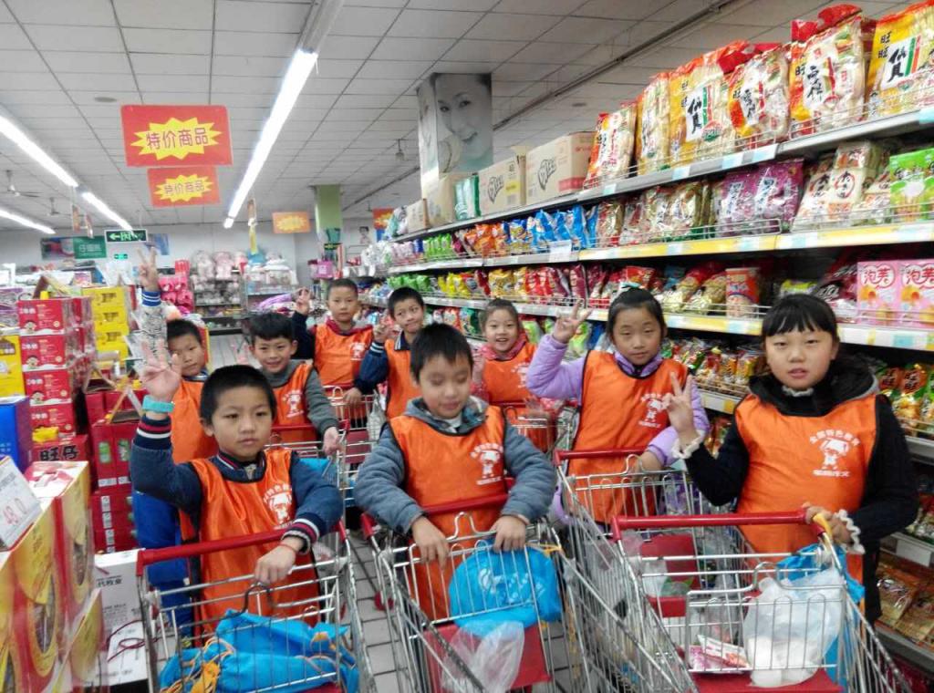 作文加盟课,作文阅读培训加盟