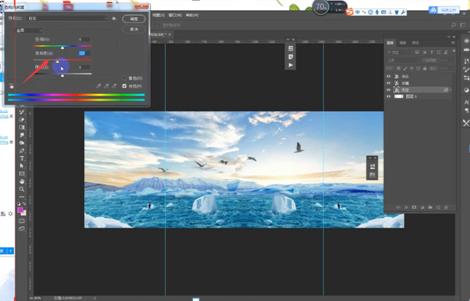 ps海报调色小技巧,ps实操调色教程