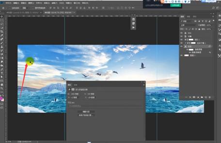 ps海报调色小技巧,ps实操调色教程