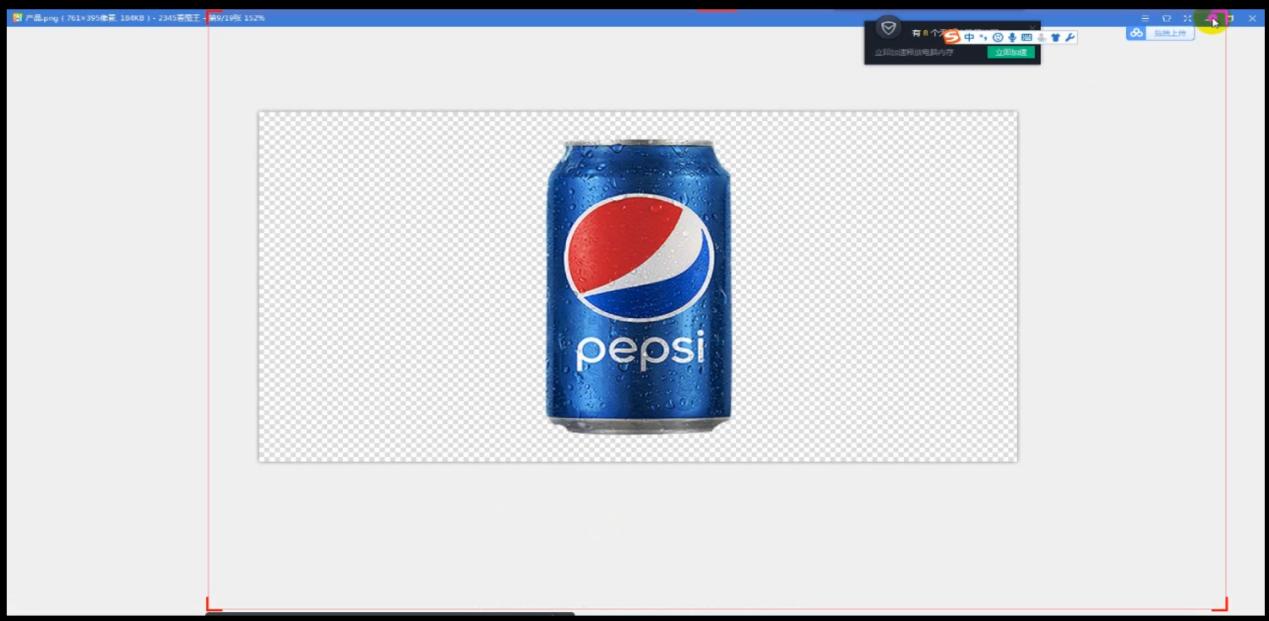 ps海报调色小技巧,ps实操调色教程