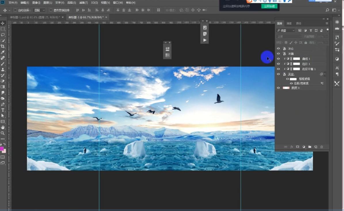 ps海报调色小技巧,ps实操调色教程