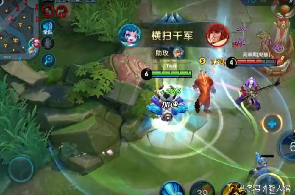 王者荣耀:蔡文姬世界杯皮肤特效爆出,果然是最萌的拉拉队长