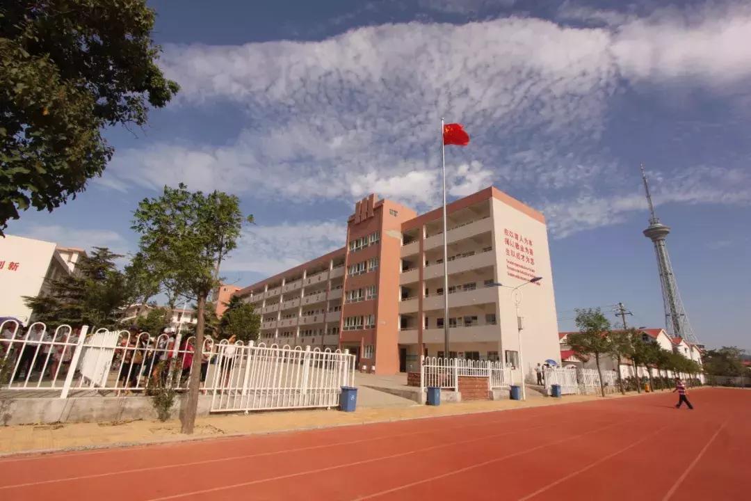 去14中参观,广州十四中在哪