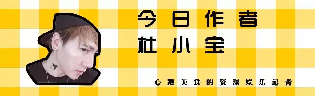 杭州一条街全是奶茶店,杭州一条很有名的街