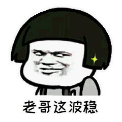 广州五中为什么进步这么快,广州五中学校有多好