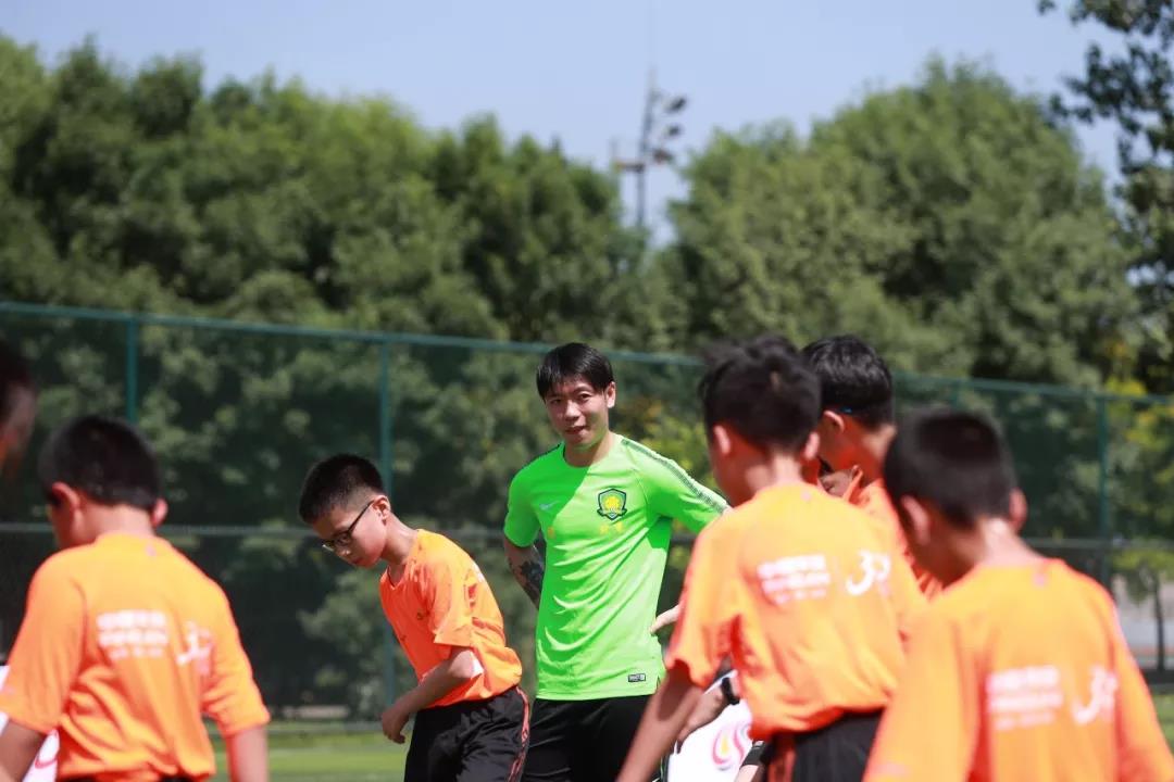 平安少儿成长保障计划,北京国安球童招募