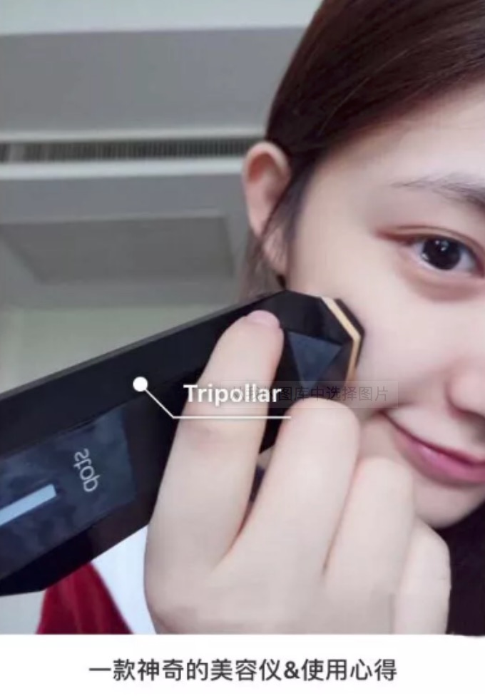 ayawawa的优弹素是什么鬼？还是高圆圆、林允的“抗老术”靠谱