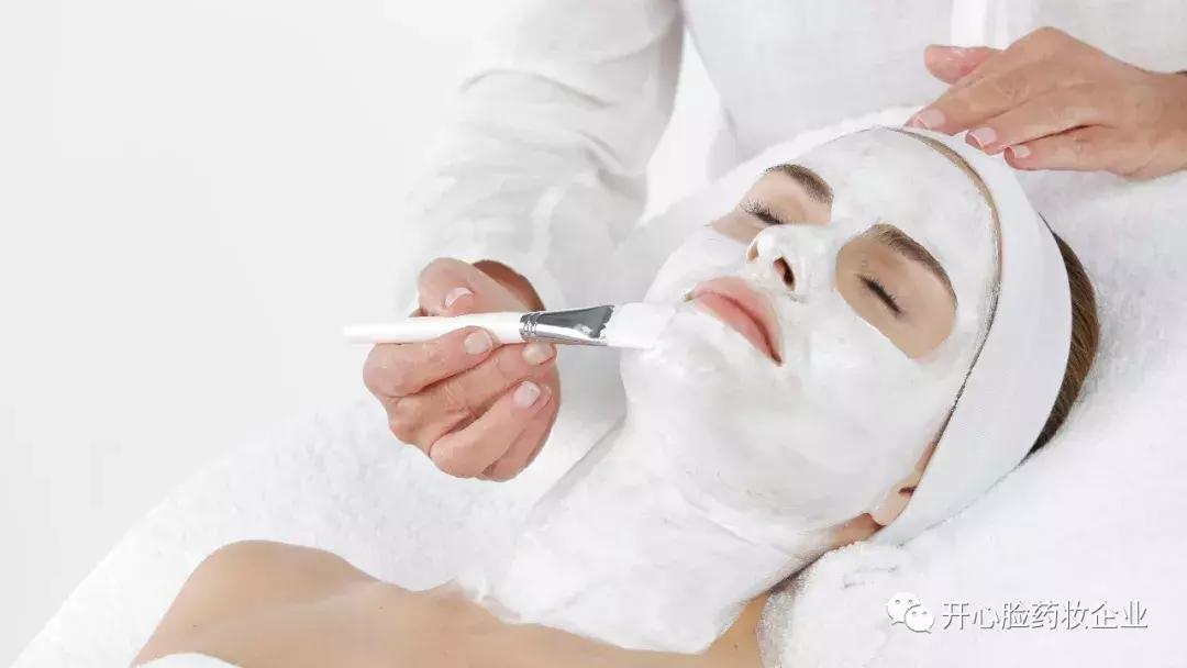 bio皮肤管理,草本皮肤护理