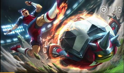 lol盲僧龙的传人炫彩,lol龙龟足球皮肤