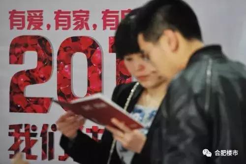 合肥新楼盘加推,高赠送户型加推热销中