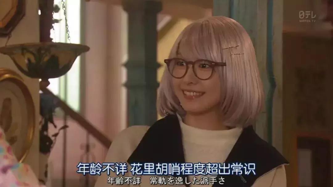 跟不可理喻的人做同事,不跟什么人做同事