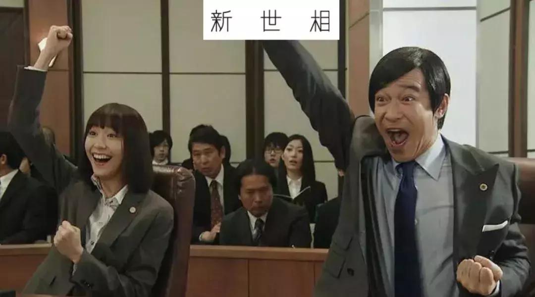 老板说工作别把自己搞得太辛苦,老板说玩够了该好好工作了