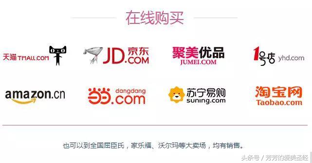 怎样网购才不会买到假货,网购大牌防止买到假货小技巧