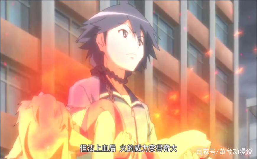 狐妖小红娘白月初为何会纯质阳炎,狐妖小红娘白月初最终有多强