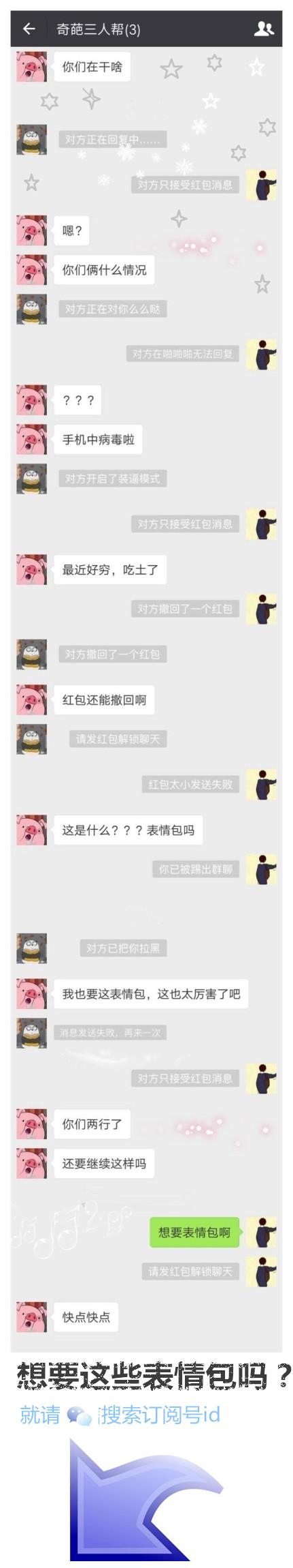 灾难电影排行榜前十,全球十大科幻灾难片