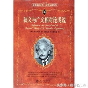 影响世界的100本名著,影响世界的一百本书