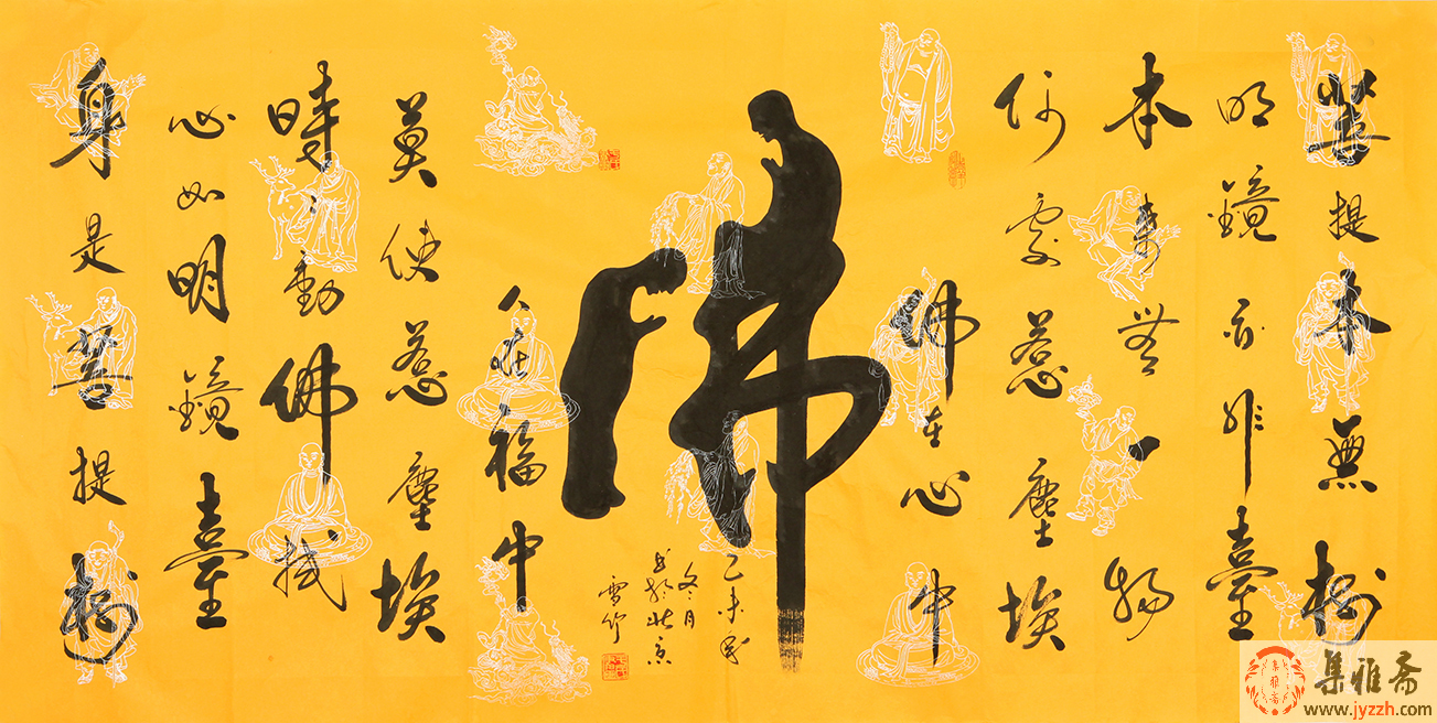 书法家于淼作品厚重雄浑大气脱俗,运笔圆润以气韵取胜的书法家