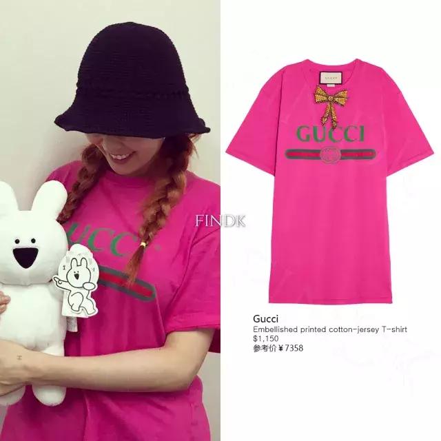 哦莫！原来这么多爱豆都穿了同款GUCCI