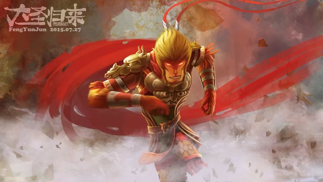 暴露年龄的时候到了,暴露年龄的时候到了电视剧