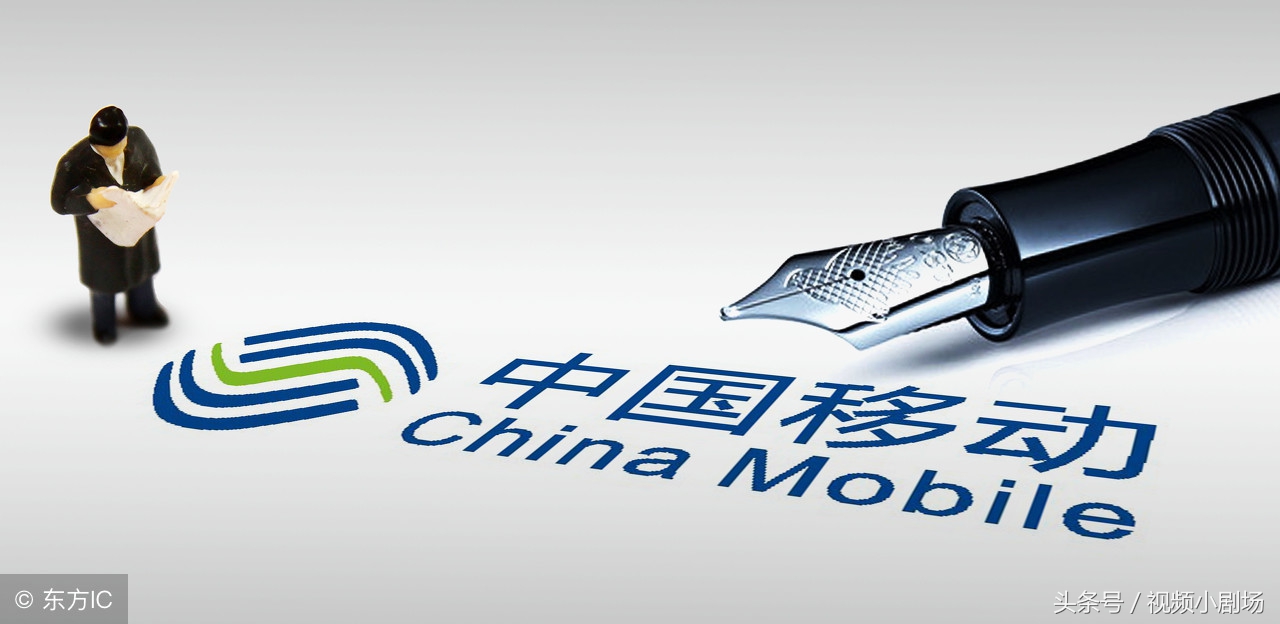 移动新推出的0元月租卡什么套路,中国移动发放的0月租卡是真的吗