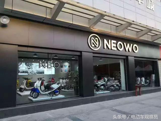 新蕾电动车基地有几个,新蕾电动车十大名牌排名2019