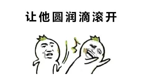 真诚脸：六一节，我想空手套小黄文