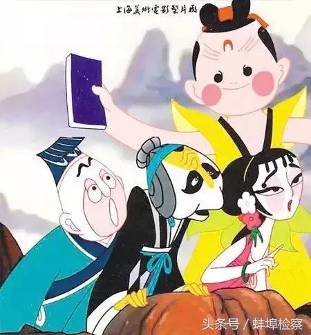 暴露年龄的时候视频,暴露年龄的动画