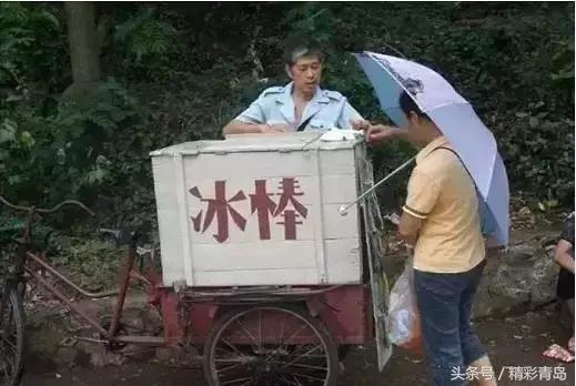 00后童年回忆杀,一大波回忆涌上心头