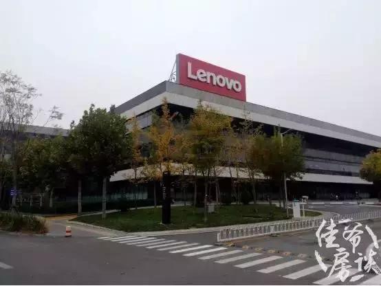 海淀区已入住商品房,买二手房海淀区的注意看啥