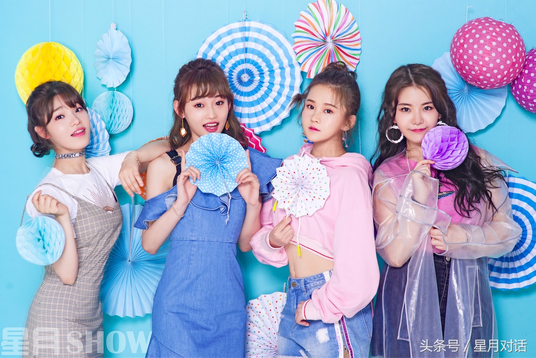 优我女团浙江卫视跨年,优我女团全员出演舞蹈