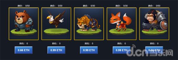 “比其他区块链游戏好玩一点”，EtherOnline如何向传统RPG看齐