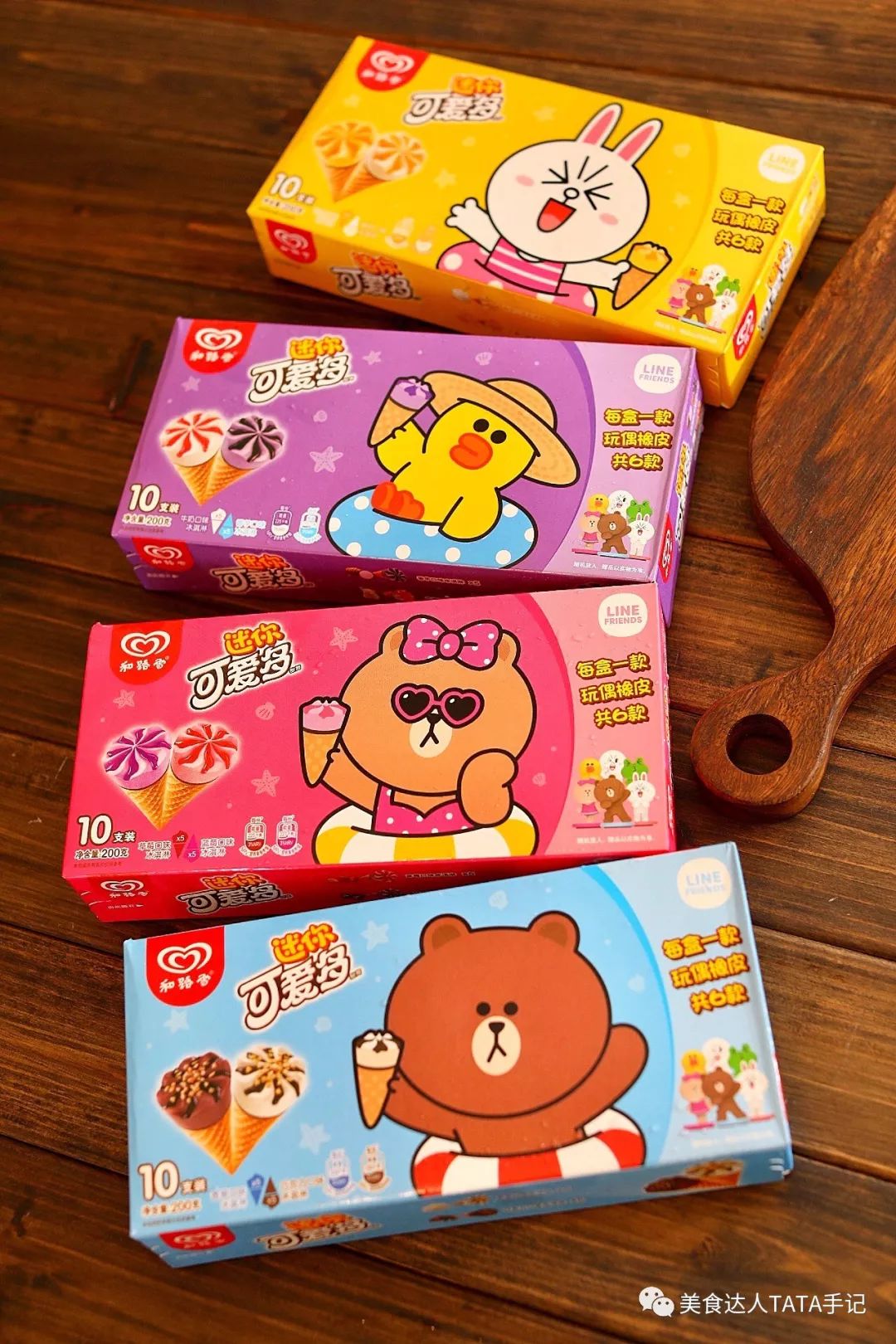 linefriends联名t恤,人本linefriends联名款