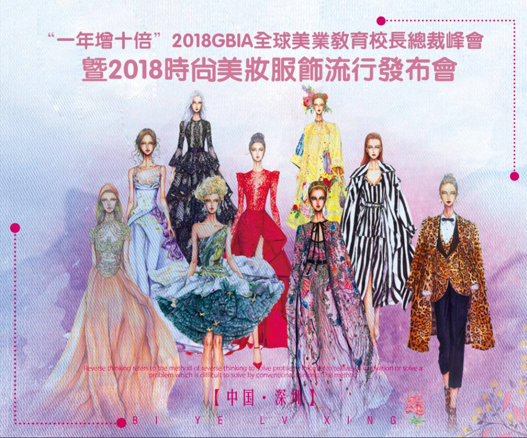 卞卡美妆全称,卞卡美妆隔离官方旗舰店直播