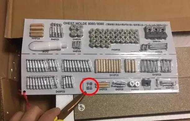 宜家什么生意好做,宜家家居生意怎么样