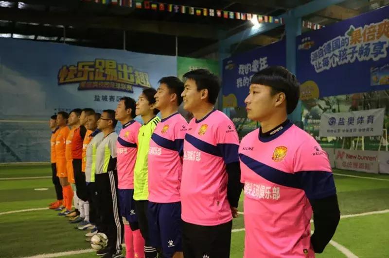 苏超第25轮比赛视频,苏超五人制