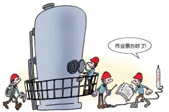 工地安全教育和安全施工漫画,关于安全的简单漫画图片大全