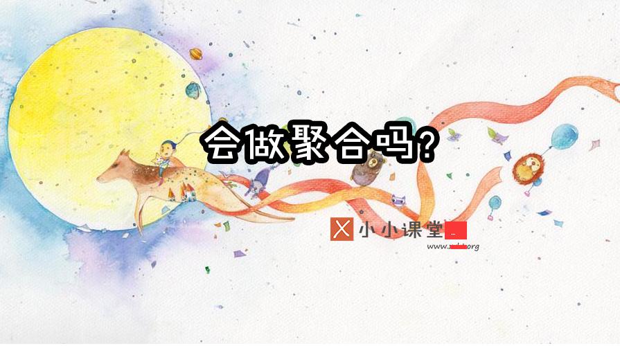 石家庄seo技术培训,不做任何黑帽seo培训