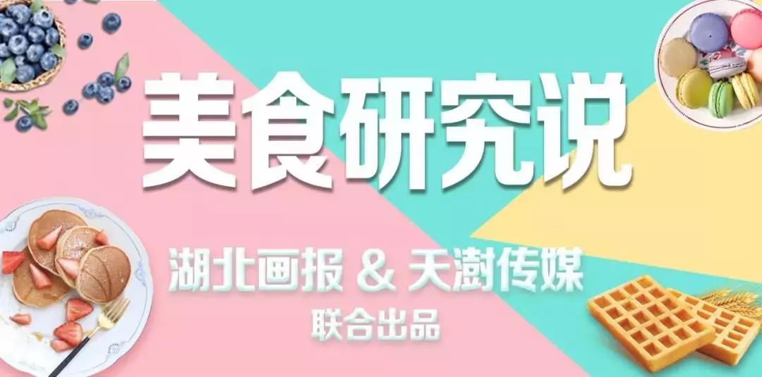 人矮志不矮，这家店只做一流馅饼